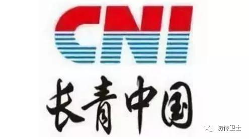 长青刘忠源现状,长青直销诈骗案