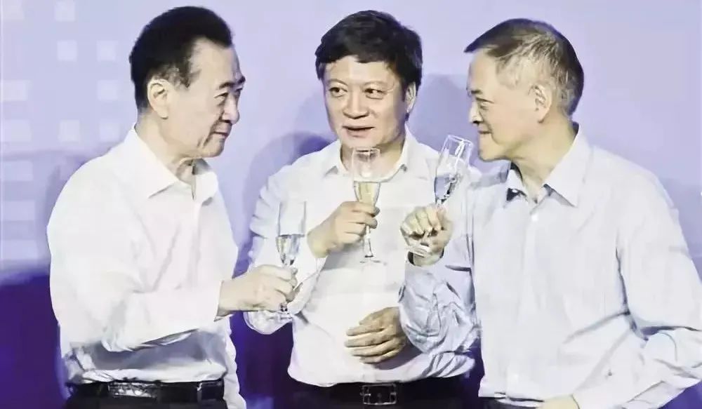 恒大“八宗罪”