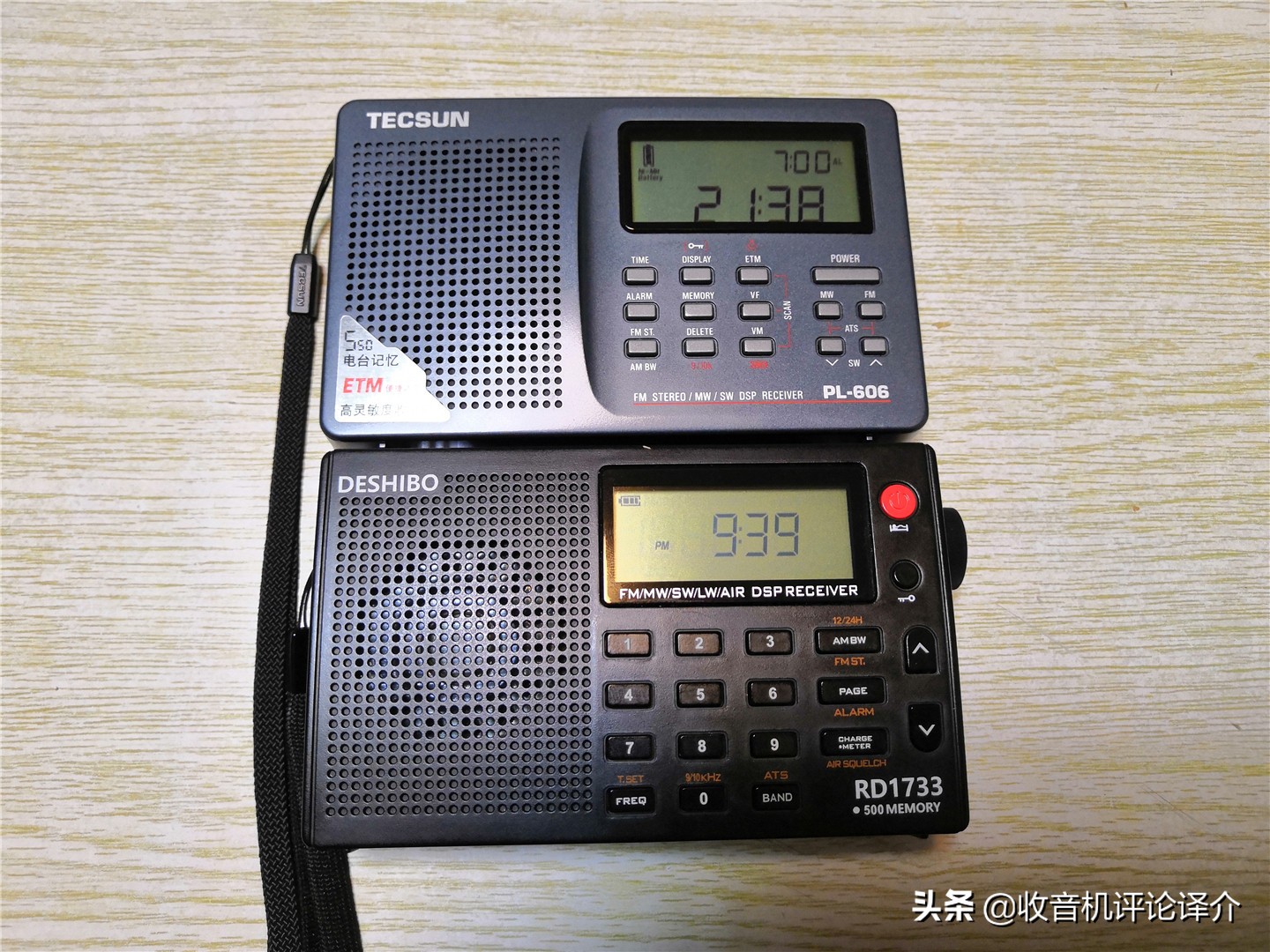 出口转内销收音机,出口日本收音机