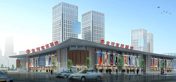 正定板材家具产业园,北方板材集散基地正定