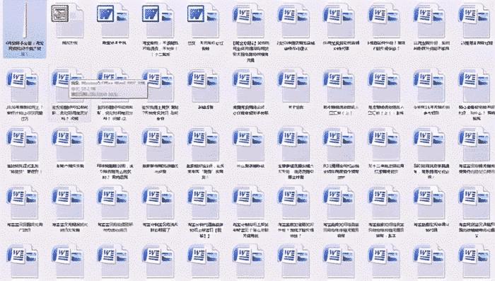 上架就有单的蓝海类目,出单关键词