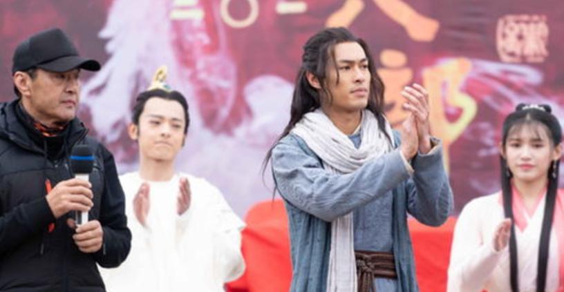 新天龙八部2020年什么时候播出,新天龙八部2020什么时候播出