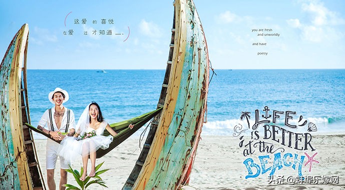 婚纱照相关问题,婚纱照旅拍避坑