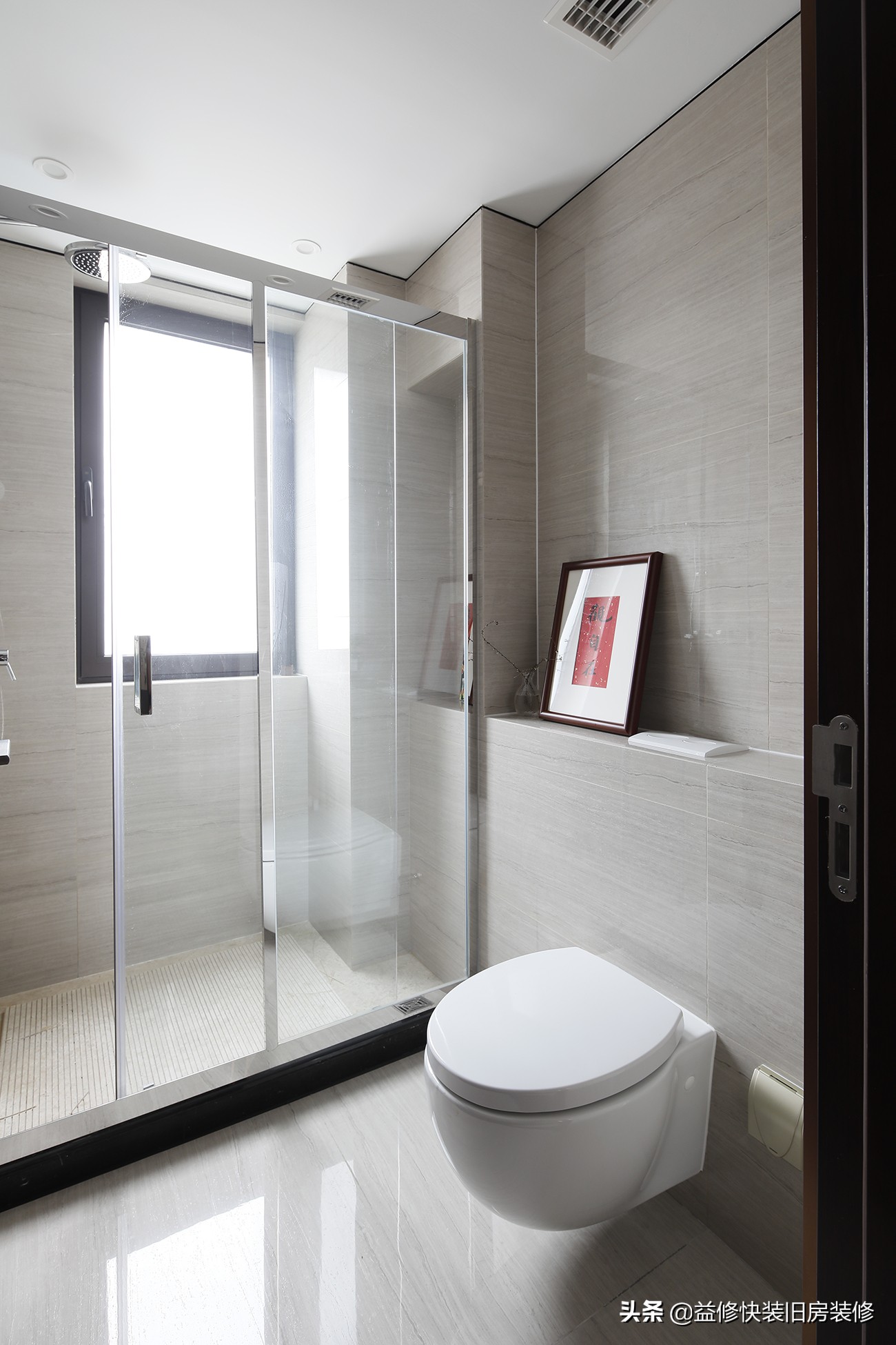 卫生间的防水用什么防水材料好,卫生间防水一般用哪种防水材料