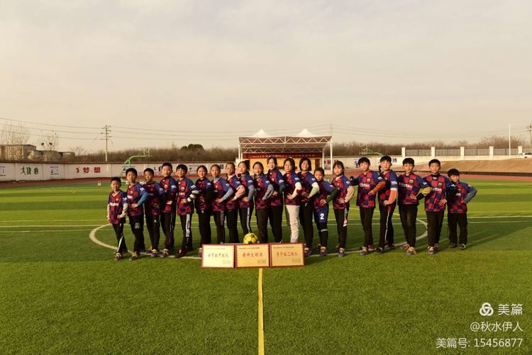 河南方城足球联赛,方城联赛