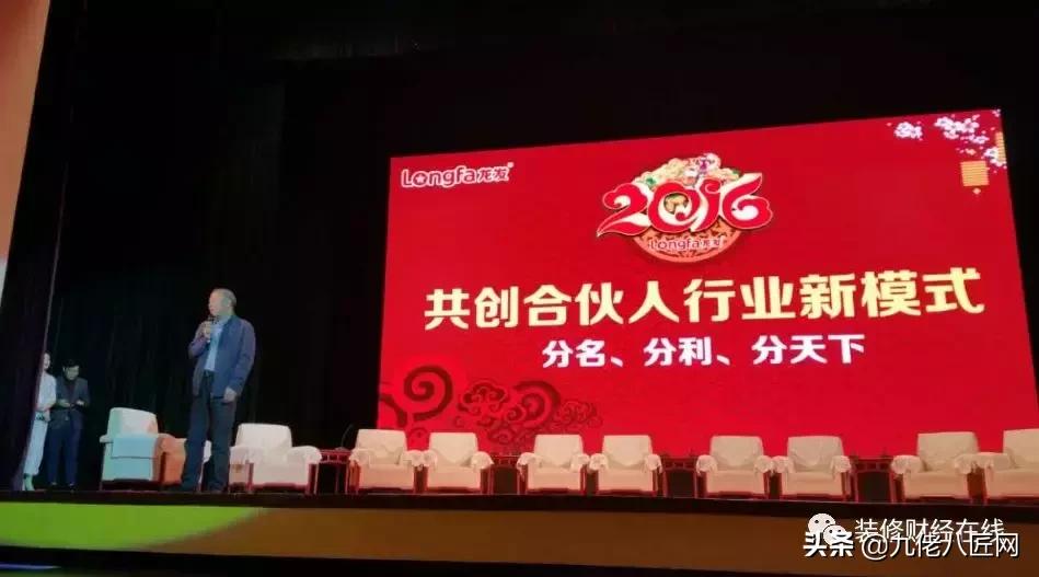 他从出租车司机变成百亿企业掌门