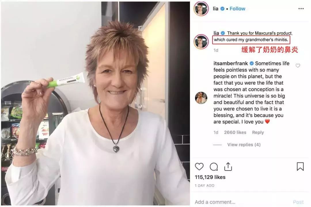 新西兰通鼻膏真的有用吗,鸭嘴兽鼻通膏怎么使用