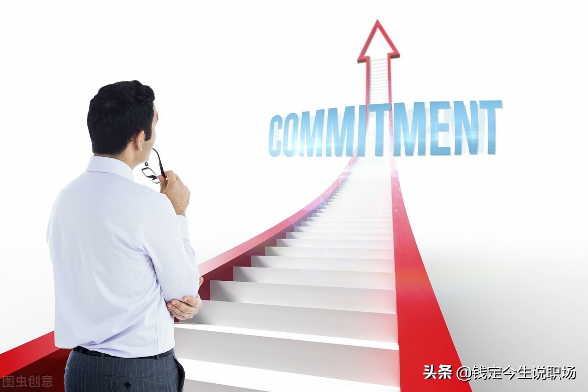 体制内工作在县城,在政府机构里的事业编制有前途吗