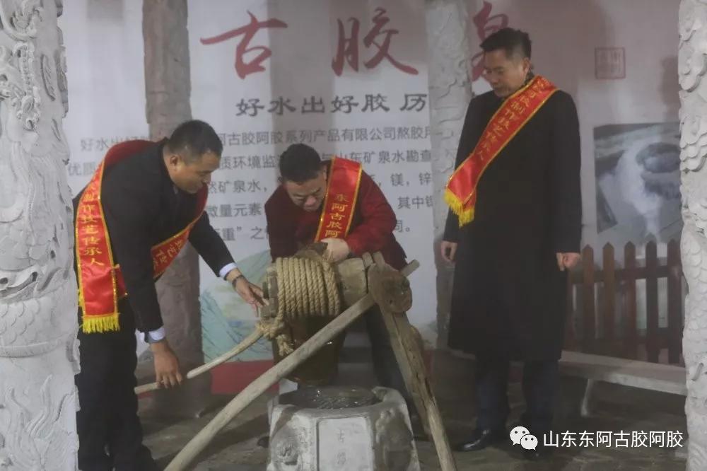 山东阿胶文化节,东阿传统熬胶技艺