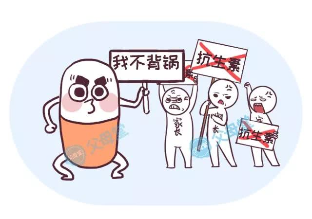 7岁小孩乱用抗生素最后无药可医,抗生素之殇