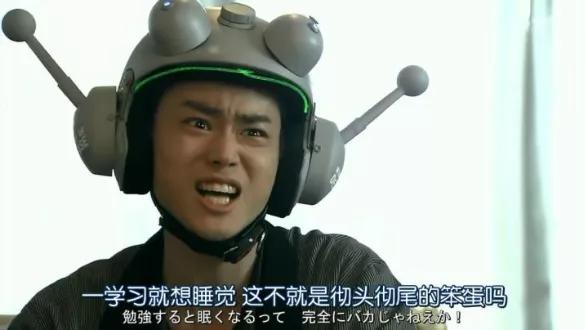 我和淘宝客服大战三百回合，找到了大学最坑的智商税