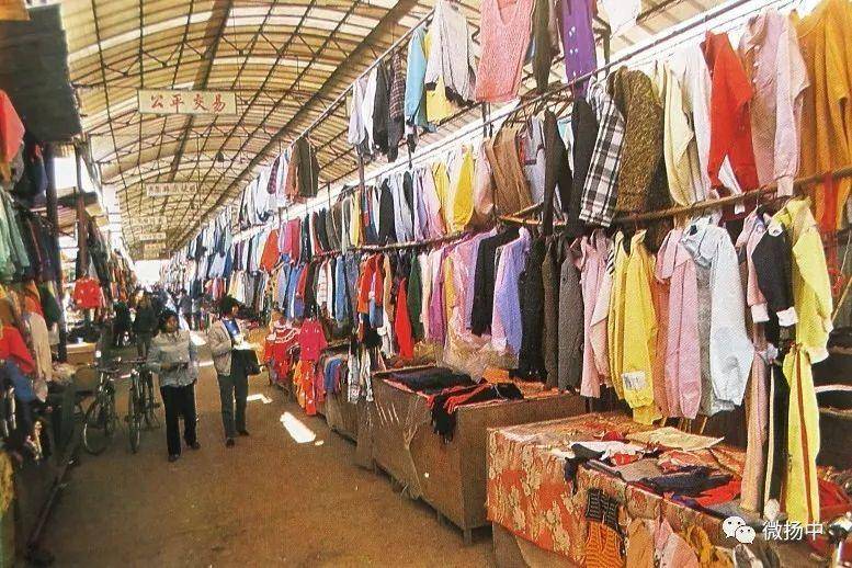 鎵腑琛ｆ湇濂宠,鎵腑鏈嶈