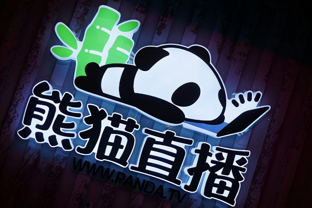 熊猫破产清算完结后，王思聪又开始新一轮“买买买”，投资近2亿