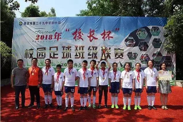 别急着买房,学校转为公办后还是会有学区房