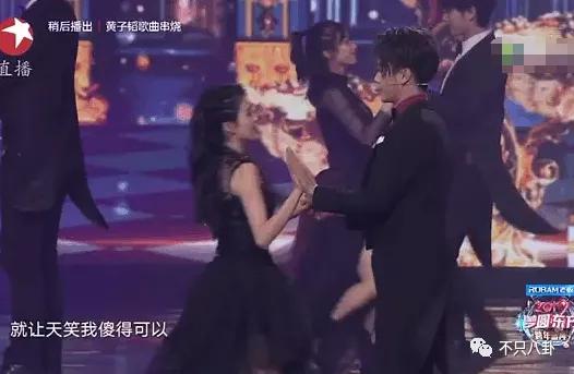 他俩到底分没分？甜蜜恋爱时怎么也没想到现在会撕成这样吧