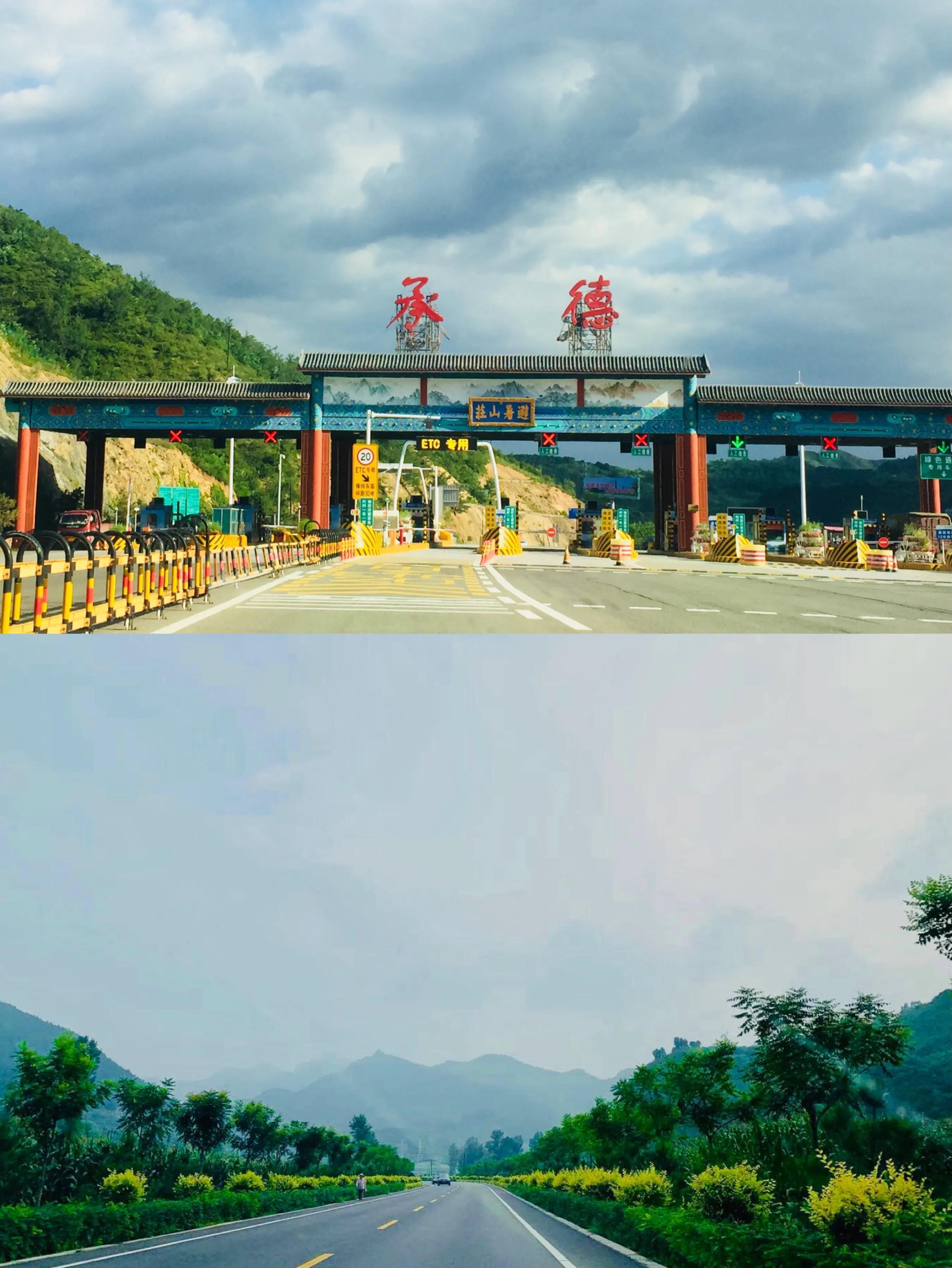 承德避暑山庄,承德避暑山庄旅游攻略