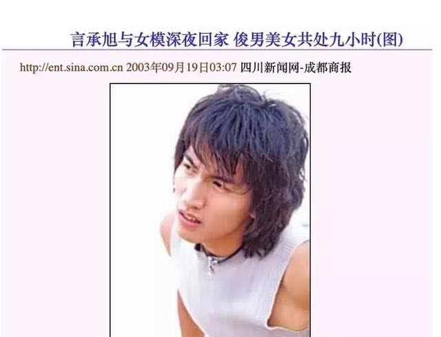 46岁林志玲自曝积极备孕,林志玲试管婴儿成功了吗