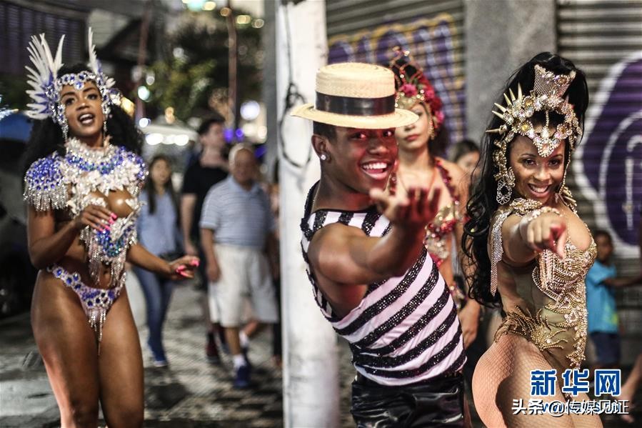 巴西圣保罗狂欢桑巴舞,巴西圣保罗街头跳舞