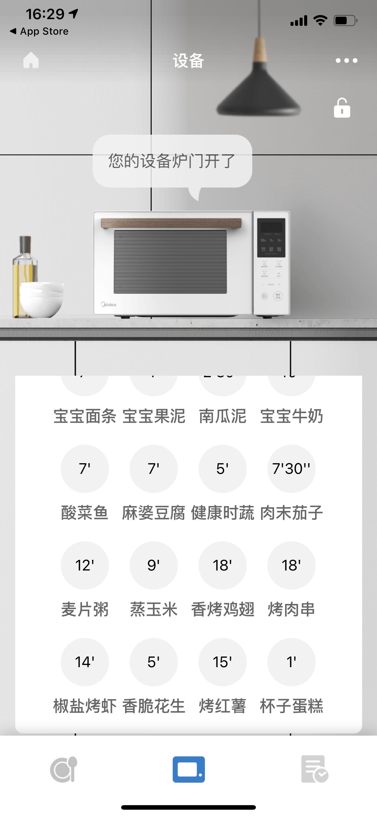 微波炉哪一款最实用最好用,微波炉跟微波炉一体机哪个实用
