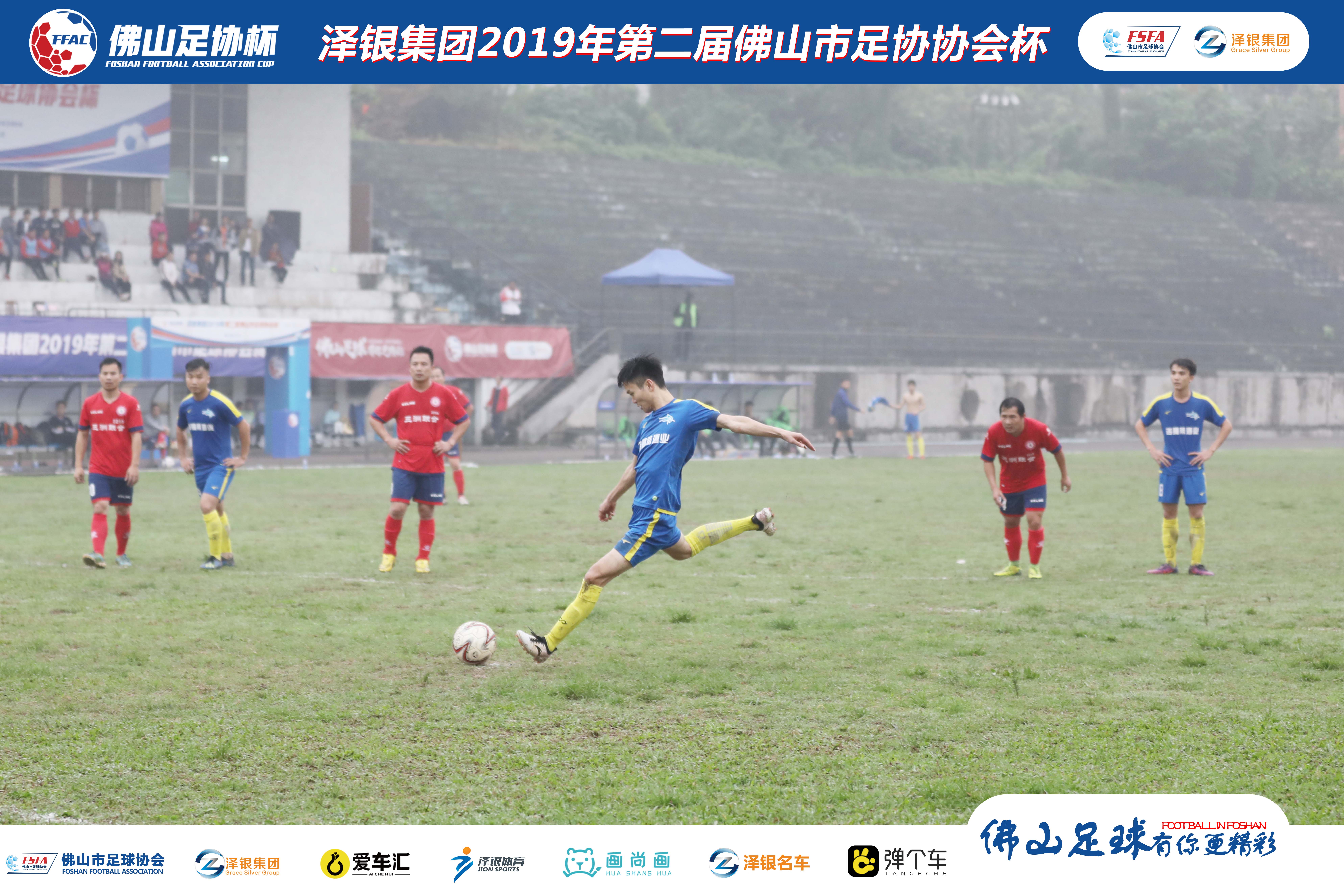 体育精神巅峰对决,体育精神最精彩一战