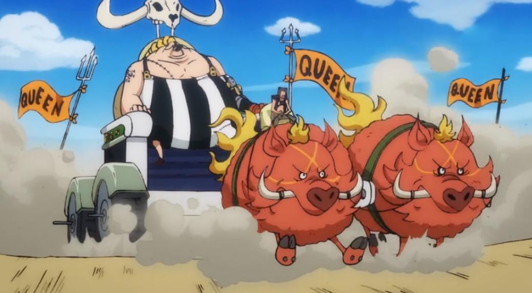 海贼王1075集动画片,海贼王动画1095集出了吗