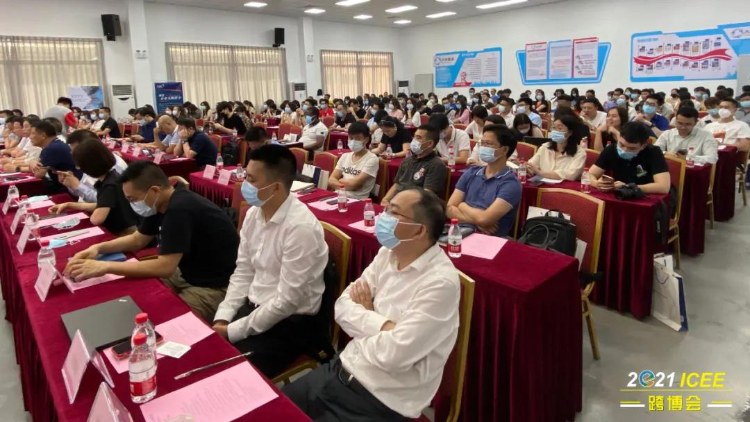 助力企业抱团出海活动方案,跨境电商助推传统外贸企业