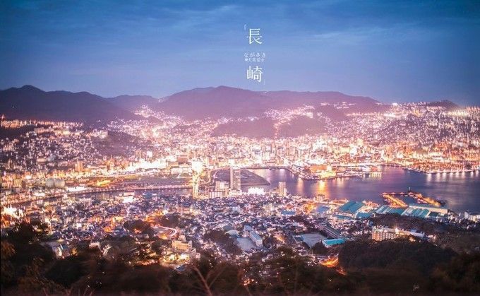 日本九州岛休闲游之旅散记图文,日本九州大分县旅游