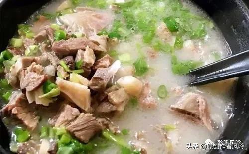 羊汤赋,隆尧羊汤随文