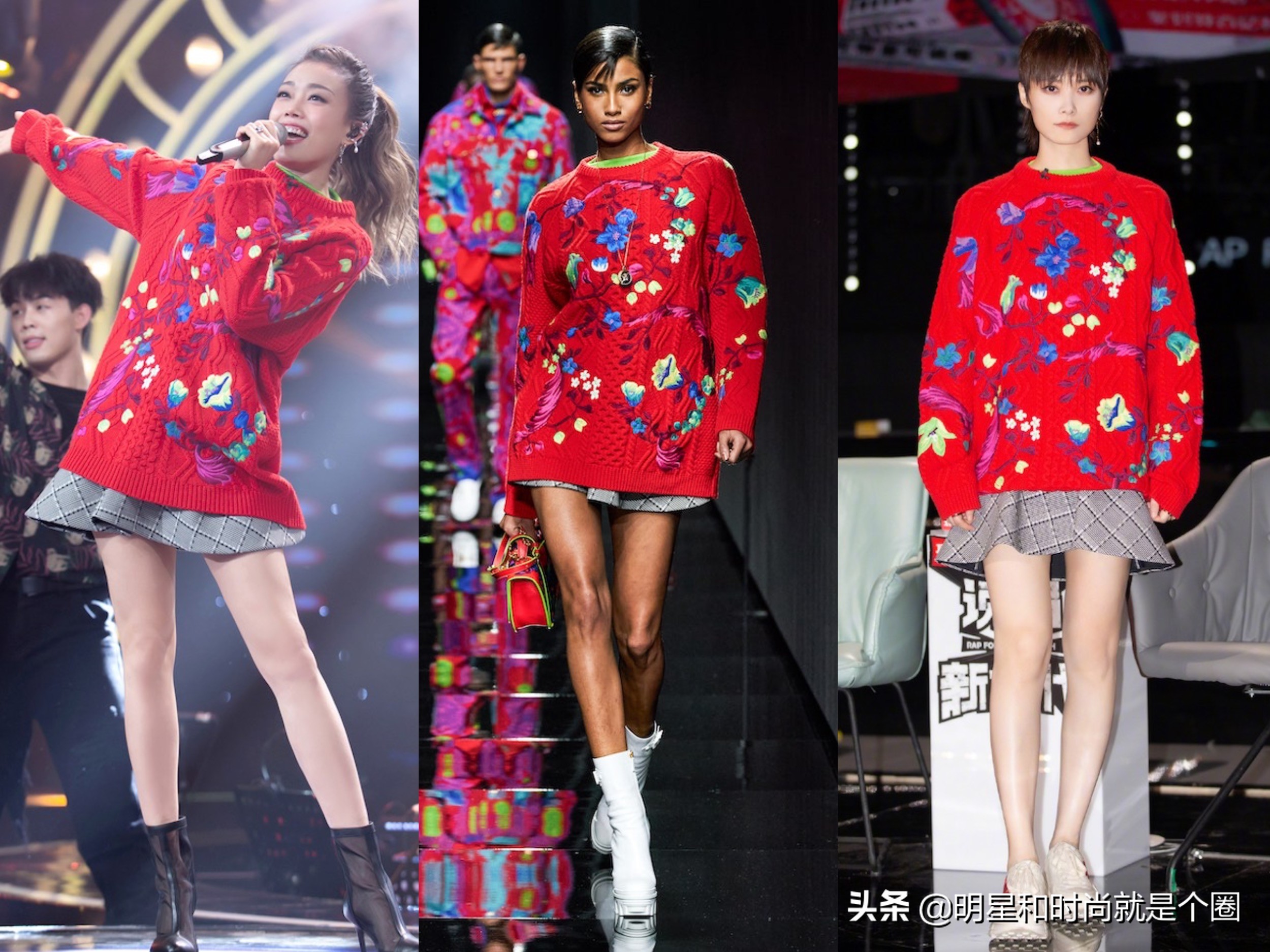 11.20明星穿搭：邓伦、吴磊、孟美岐、李宇春、汪明荃等