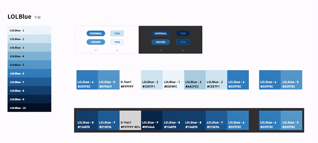 wegame暗黑风,wegame全黑