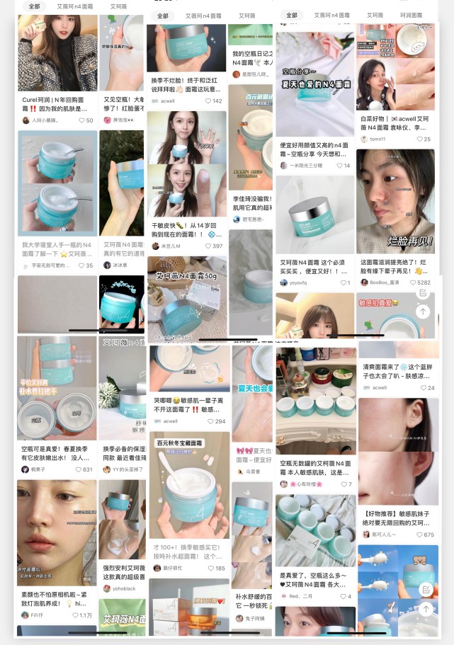 屈臣氏深藏不露的10款良心国货,逛屈臣氏都该买什么