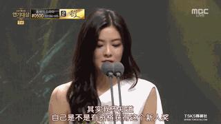 奔跑吧兄弟第1季中韩跑男李光洙,跑男来了李光洙