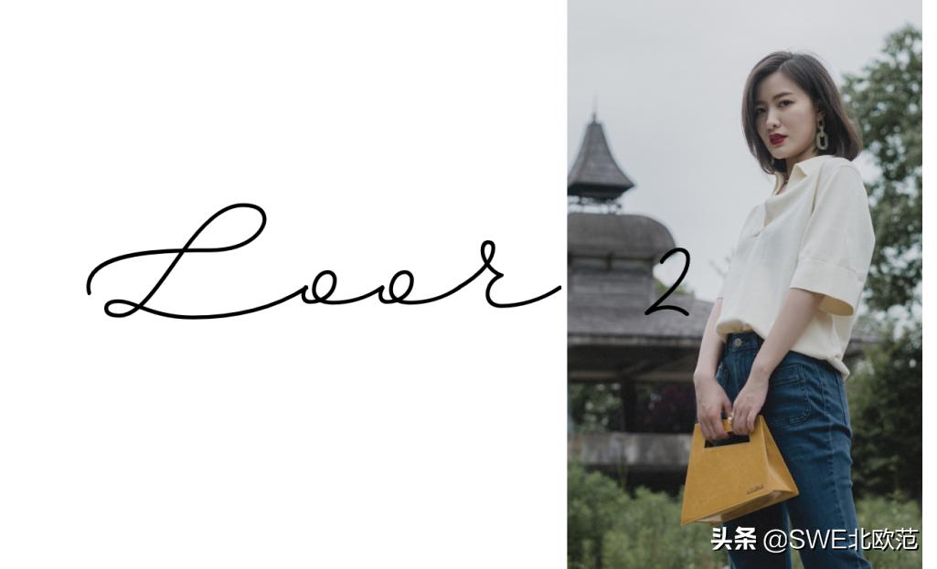 穿搭vibe,穿搭nice夏季