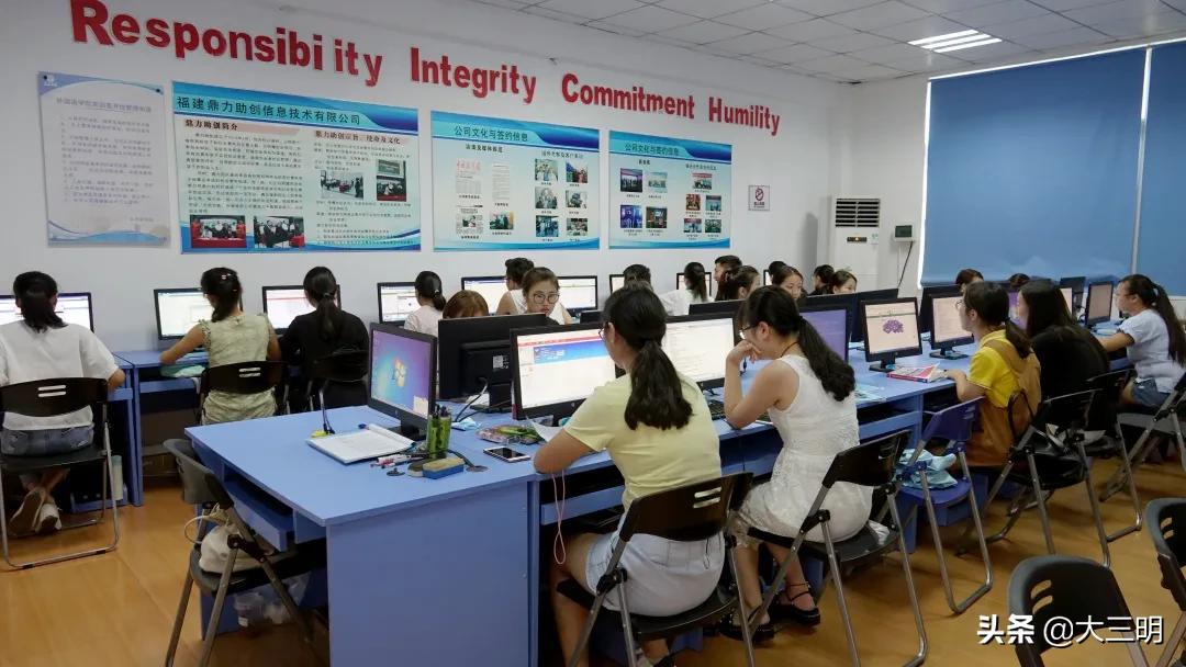 三明学院海外学院外国语学院,三明学院海外学院