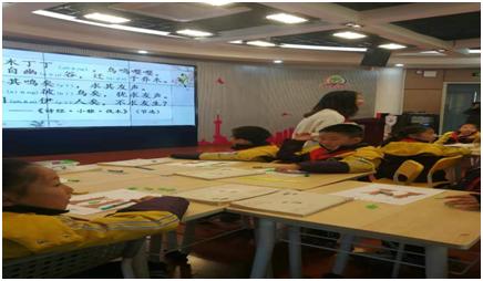 如何做一个智慧老师,如何做一名首席