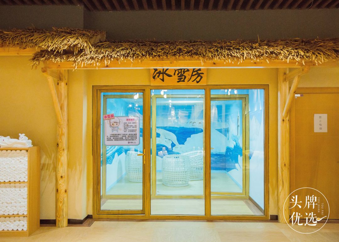 清爽休闲汗蒸浴馆门票,休闲汗蒸馆推荐