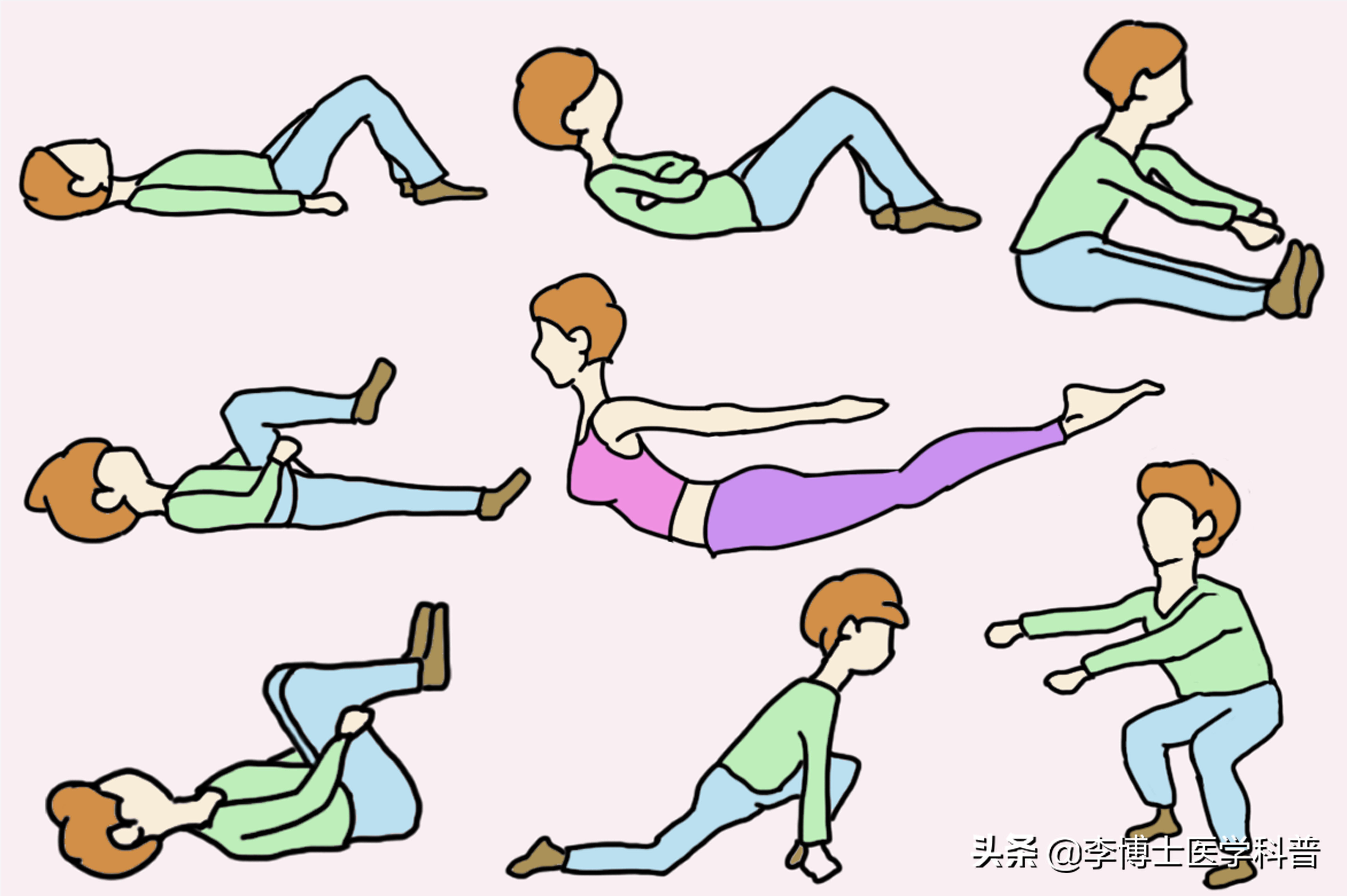 骨科博士漫画--让你读懂腰间盘突出症，教你如何正确防治和康复