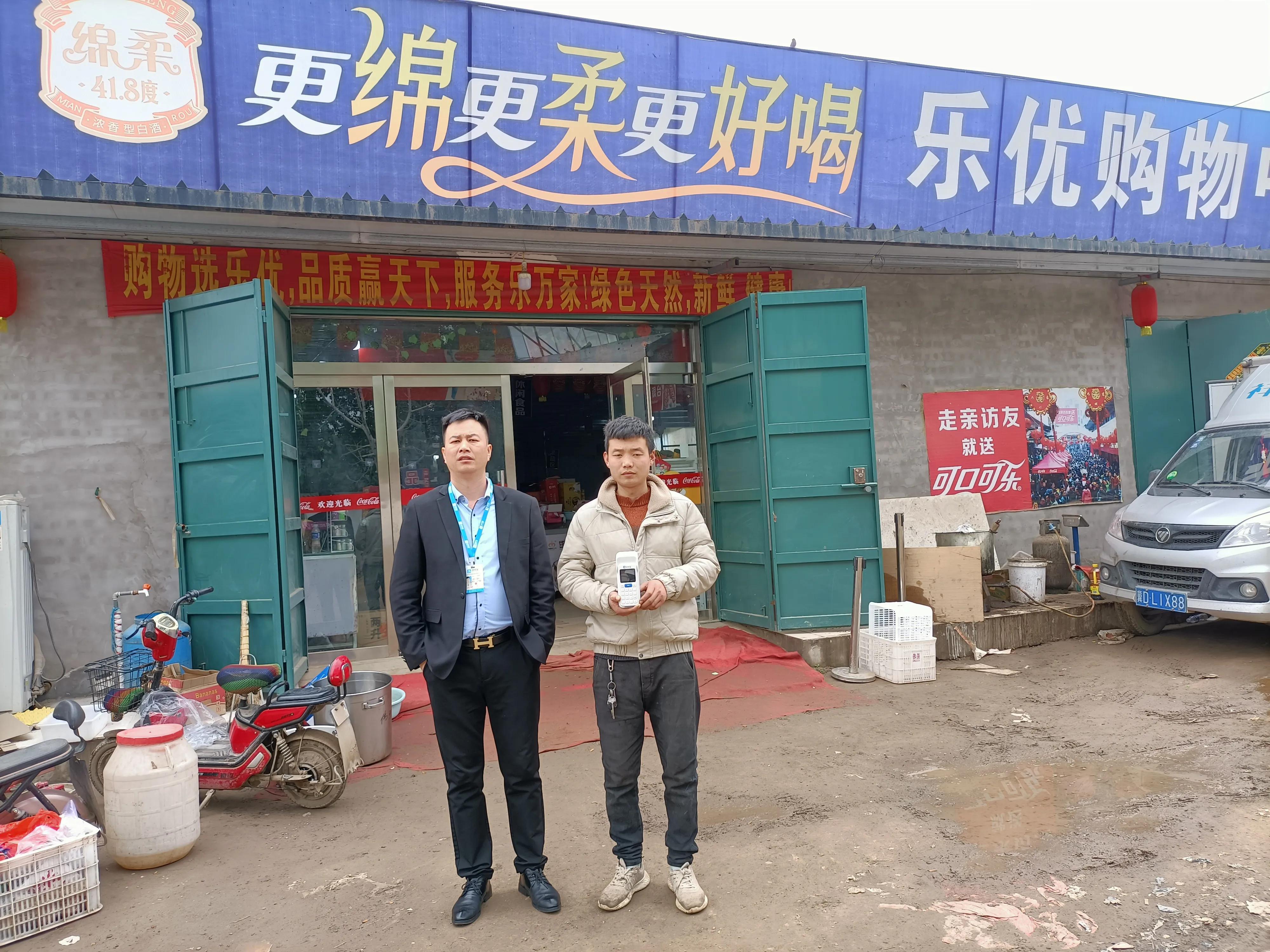 支付宝服务商地推营销话术,支付宝服务商如何推广门店码教程