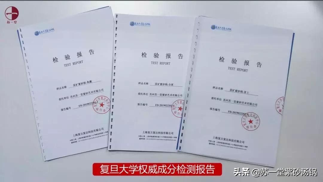 怎么选紫砂电汤锅,紫砂汤锅多大合适