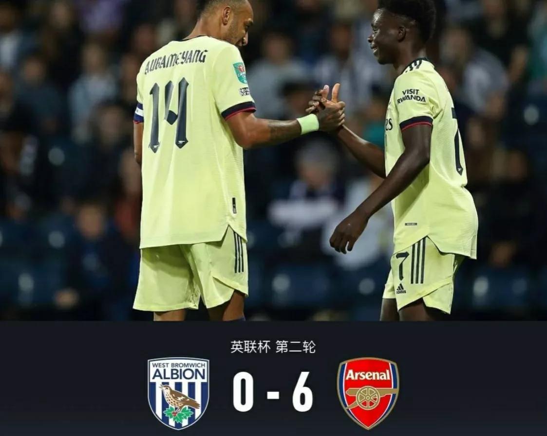 欧洲足坛经历了一个疯狂之夜,回顾五年前欧洲足坛经典之战