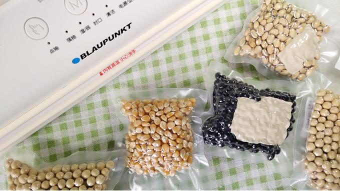 德国蓝宝原汁机清洗,德国蓝宝蒸汽清洁机厨房