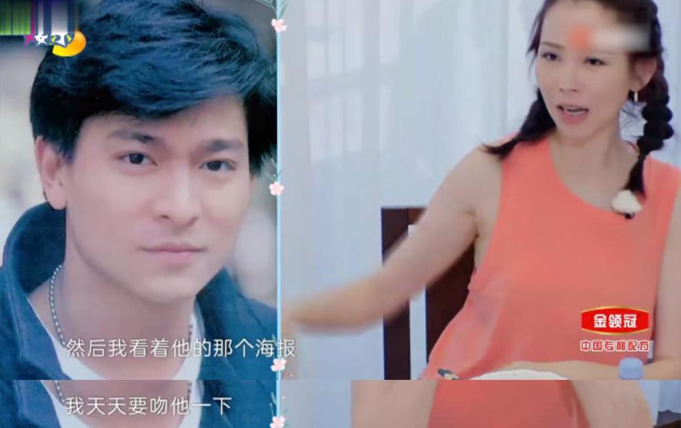 刘德华粉丝4000万,刘德华涨粉会超8千万吗