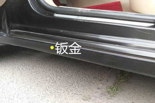 如何鉴定事故车,2011款君越怎么辨别事故车
