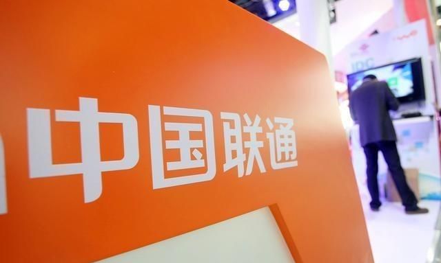 中国联通蜗牛移动39元100g流量,中国联通新用户39元5g套餐介绍