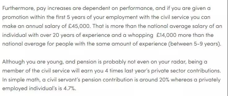 年轻人体面的工作,国外和国内工作哪个好
