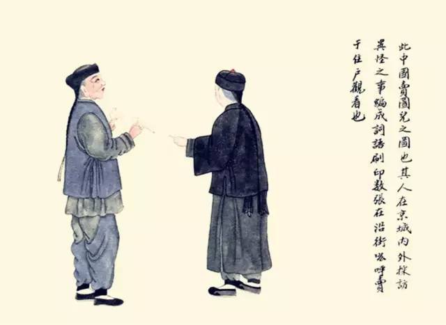 失传中华民俗,十二种失传的民俗