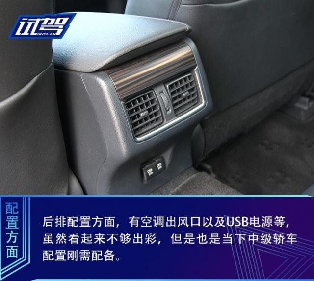 从过去到现在试驾丰田新老凯美瑞,沉浸式体验最新款丰田凯美瑞