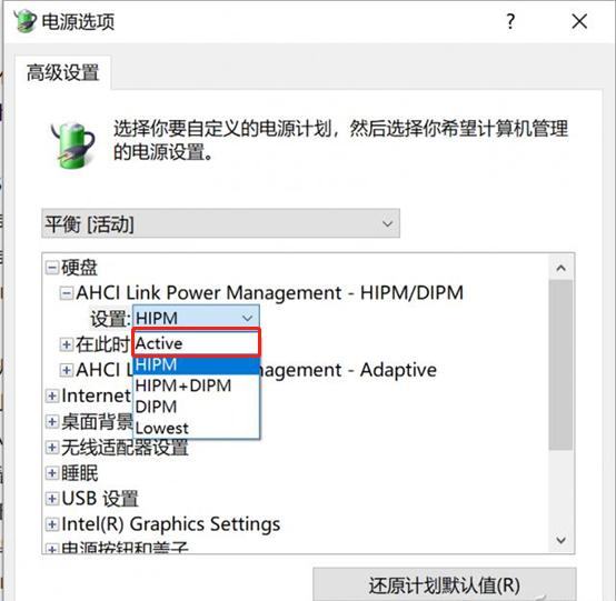 如何让ssd发挥最大性能,怎么让ssd发挥最大性能