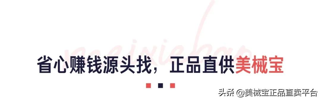 医美怎么选正品厂家产品,医美供货厂家