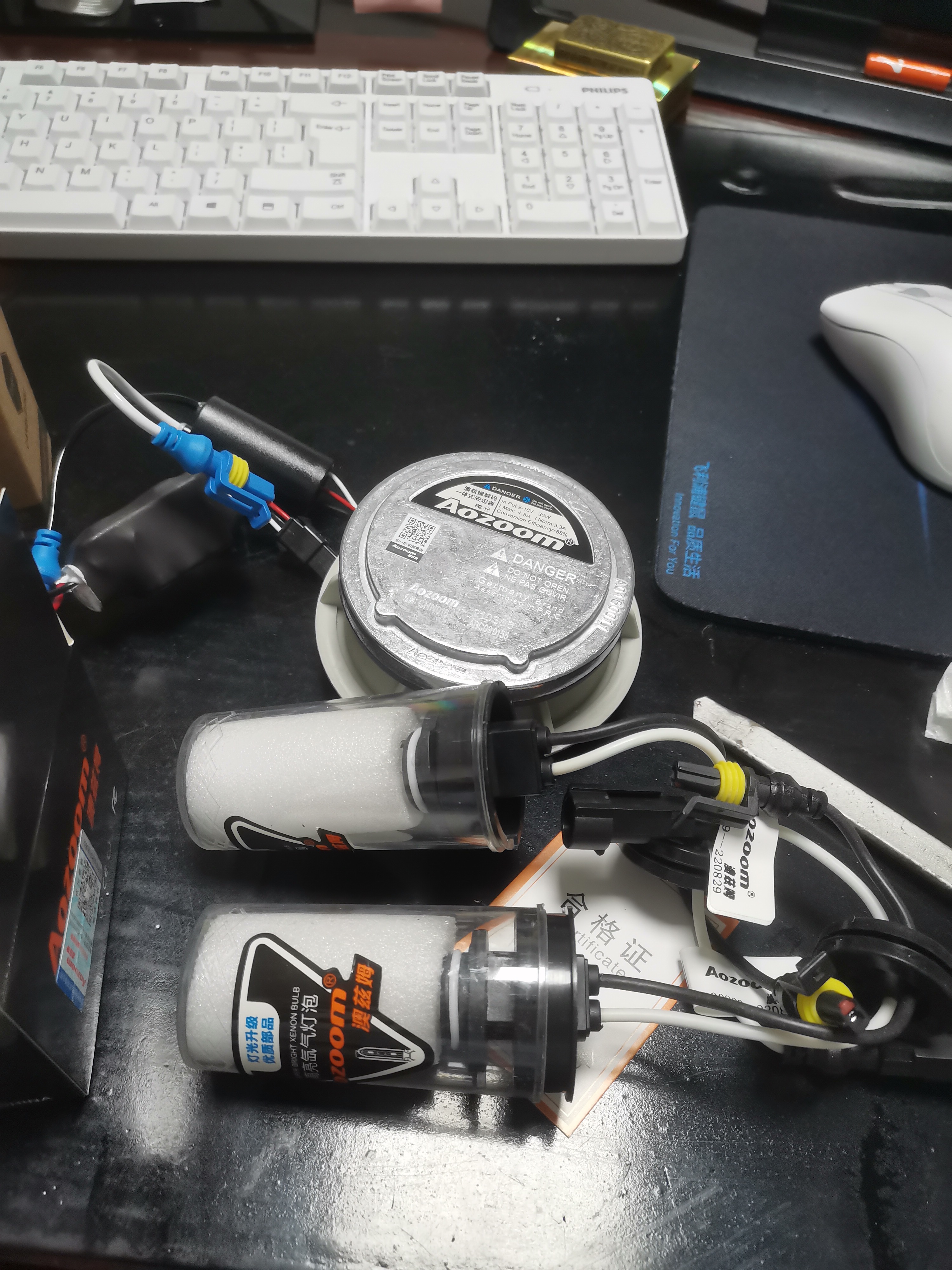 自己动手迈锐宝换氙气灯,英朗换氙气灯教程